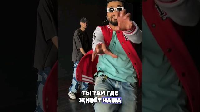 хоряга на трек #базука хоряга на трек #базука