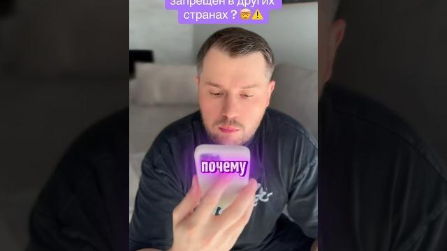 Почему Нимесил запрещен во многих странах ? Почему Нимесил запрещен во многих странах ?