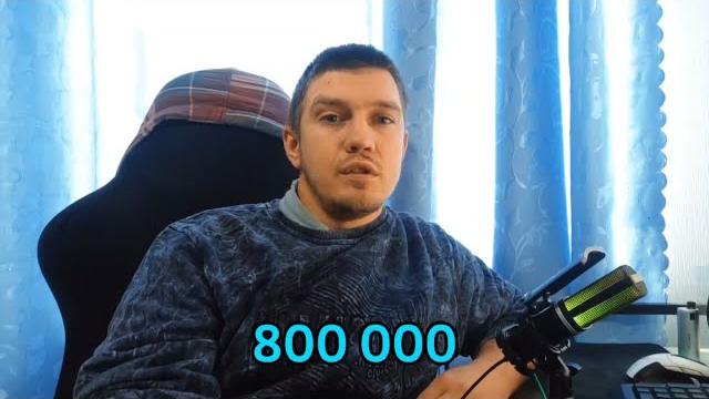 Всё о монетизации ТикТок. И платит ли ТикТок за просмотры видео. #tiktok #тікток #тіктокексперт Всё о монетизации ТикТок. И платит ли ТикТок за просмотры видео. #tiktok #тікток #тіктокексперт