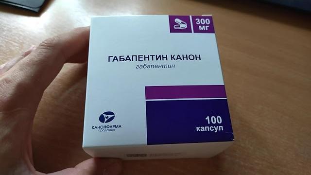 Габапентин как принимать от чего помогает. Габапентин как принимать от чего помогает.
