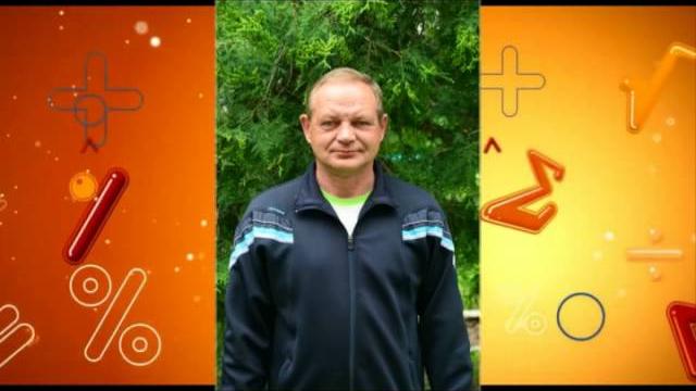 Учителям от выпускников Учителям от выпускников