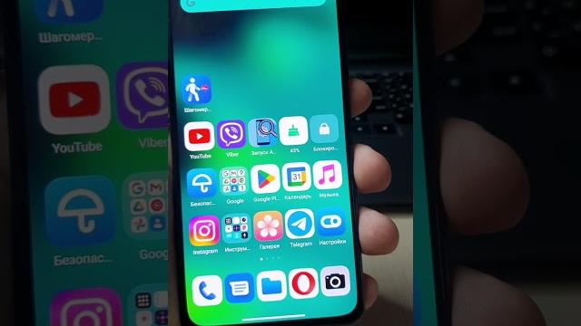 Как ускорить интернет в браузере на своем телефоне! Почему тормозит интернет, Срочно удали это Как ускорить интернет в браузере на своем телефоне! Почему тормозит интернет, Срочно удали это