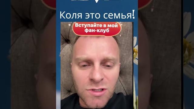 Четкий ответ! Четкий ответ!