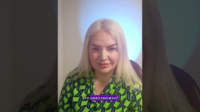 Муж при ссорах оскорбляет, унижает. Как не реагировать обидой и слезами? #психолог #отношения #муж Муж при ссорах оскорбляет, унижает. Как не реагировать обидой и слезами? #психолог #отношения #муж