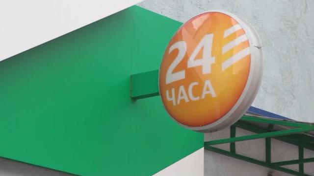 Сокращение режима работы Сбербанка Сокращение режима работы Сбербанка