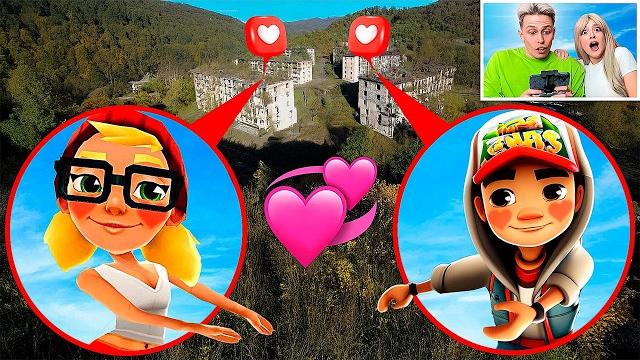 MY DRONE CAUGHT JAKE vs TRIKI FROM SUBWAY SURFERS IN REAL LIFE! MY DRONE CAUGHT JAKE vs TRIKI FROM SUBWAY SURFERS IN REAL LIFE!