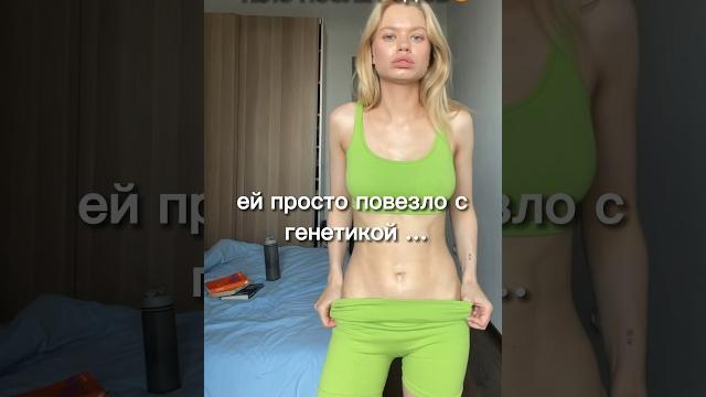 Тело после родов Тело после родов