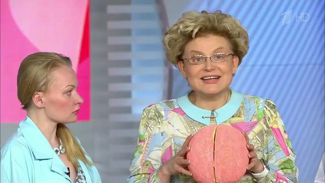 Надо ли лечить мастопатию? Надо ли лечить мастопатию?