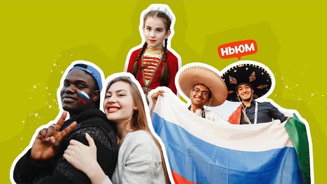 ВСЕМИРНЫЙ ФЕСТИВАЛЬ МОЛОДЁЖИ ВСЕМИРНЫЙ ФЕСТИВАЛЬ МОЛОДЁЖИ