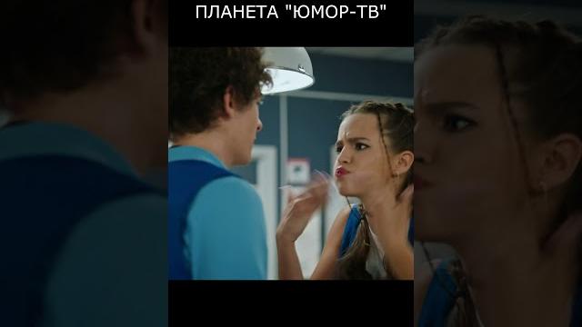 ПОХОЖДЕНИЯ ПРОСРОЧЕННОГО КЕФИРА I ПЛАНЕТА ЮМОР ТВ #юмор #приколы #шутки #вайны #смех #comedy ПОХОЖДЕНИЯ ПРОСРОЧЕННОГО КЕФИРА I ПЛАНЕТА ЮМОР ТВ #юмор #приколы #шутки #вайны #смех #comedy