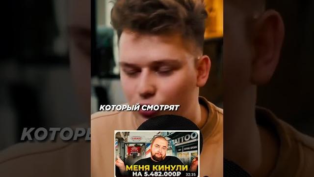ГЛАВНЫЙ СЕКРЕТ АЛГОРИТМОВ ЮТУБА ГЛАВНЫЙ СЕКРЕТ АЛГОРИТМОВ ЮТУБА