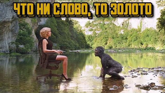 Что ни слово, то ЗОЛОТО • Марго Робби Что ни слово, то ЗОЛОТО • Марго Робби