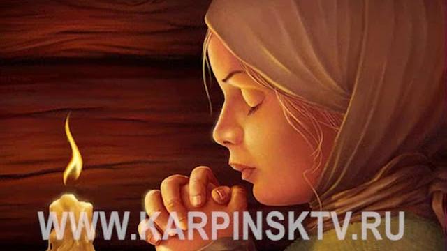 14 февраля - День Трифона 14 февраля - День Трифона
