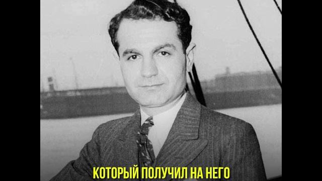 День рождения банкомата День рождения банкомата