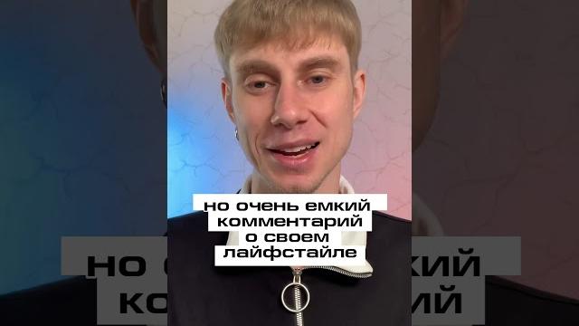 Первое появление Паши Техника на ТВ #музыка Первое появление Паши Техника на ТВ #музыка