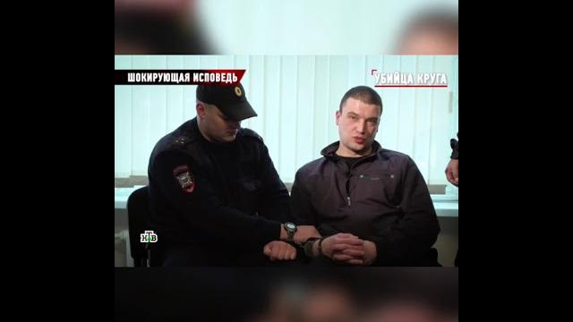 Александр Агеев. Убийца Михаила Круга Александр Агеев. Убийца Михаила Круга