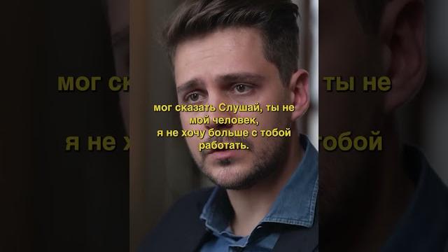 У русских есть возможность сказать НЕТ / Милош Бикович про разницу между сербами и русскими #shorts У русских есть возможность сказать НЕТ / Милош Бикович про разницу между сербами и русскими #shorts