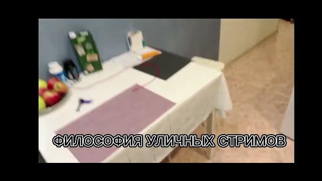 ХОЧУ ЖРАТЬ - НОВИК СЕРГЕЙ СТРИМ ХОЧУ ЖРАТЬ - НОВИК СЕРГЕЙ СТРИМ