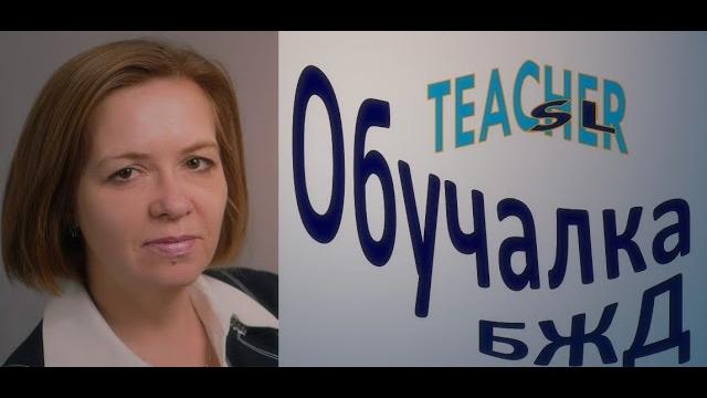 Лекция 18 Экстремальные осадки Лекция 18 Экстремальные осадки