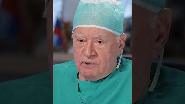 Лео Бокерия про валокордин и корвалол #наука #медицина #сердце Лео Бокерия про валокордин и корвалол #наука #медицина #сердце