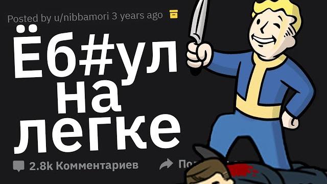 Люди, Которые Убили Человека И Не Жалеют, Что Произошло? Люди, Которые Убили Человека И Не Жалеют, Что Произошло?