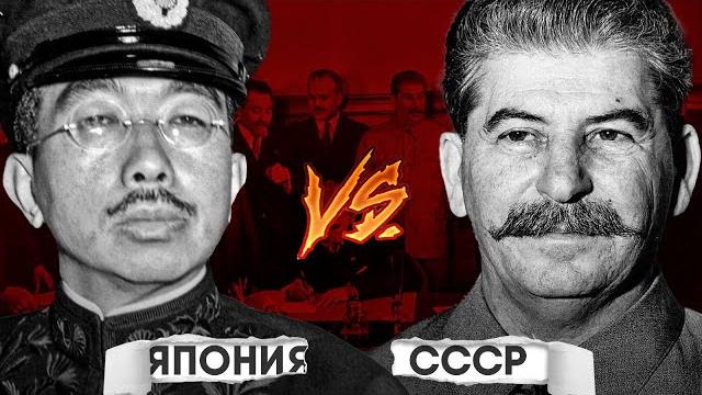Что, если Япония напала на СССР в 1941м? Что, если Япония напала на СССР в 1941м?
