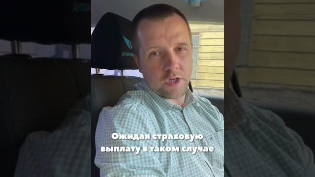 Утрата товарной стоимости нового автомобиля Утрата товарной стоимости нового автомобиля