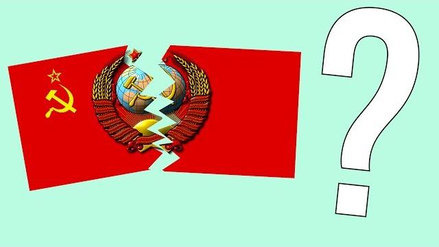 Почему СССР распался ? | История всего Почему СССР распался ? | История всего