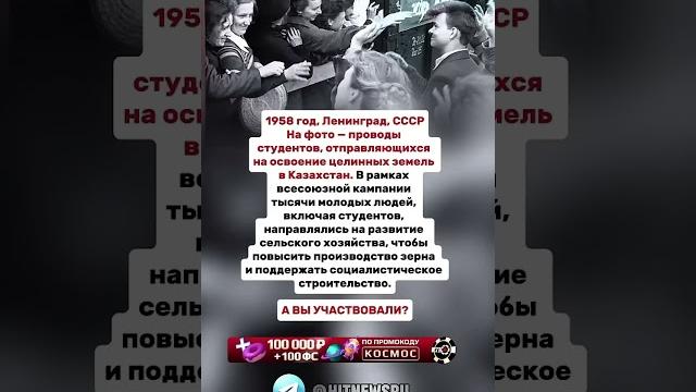 1958 год, Ленинград, СССР. 1958 год, Ленинград, СССР.