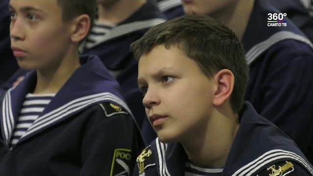 Сегодня День подводника Сегодня День подводника