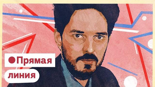 LIVE! Максим Кац в эфире / 4 октября LIVE! Максим Кац в эфире / 4 октября