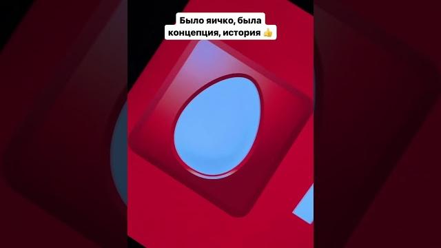 🫤 ЭТО НОВЫЙ ЛОГОТИП МТС! 🫤 ЭТО НОВЫЙ ЛОГОТИП МТС!