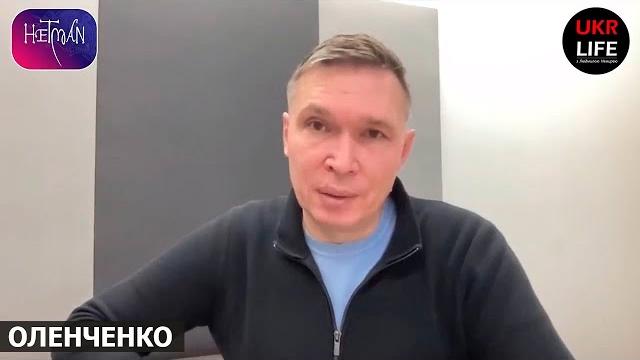 Новый сценарий глобальной игры от Кремля? Варианты развития мира до 2045 года, - Оленченко Новый сценарий глобальной игры от Кремля? Варианты развития мира до 2045 года, - Оленченко