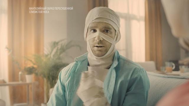 Олифрин. Для защиты и увлажнения слизистой Олифрин. Для защиты и увлажнения слизистой