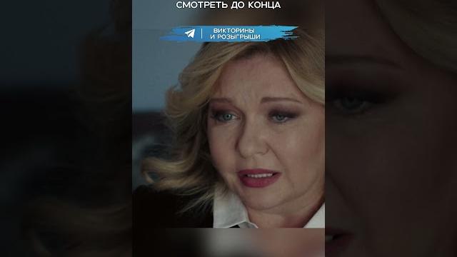 ПСР: Володя очень точно отгадал, кто ограбил! #бурунов #сериал #фильм #петров #полицейскийсрублёвки ПСР: Володя очень точно отгадал, кто ограбил! #бурунов #сериал #фильм #петров #полицейскийсрублёвки