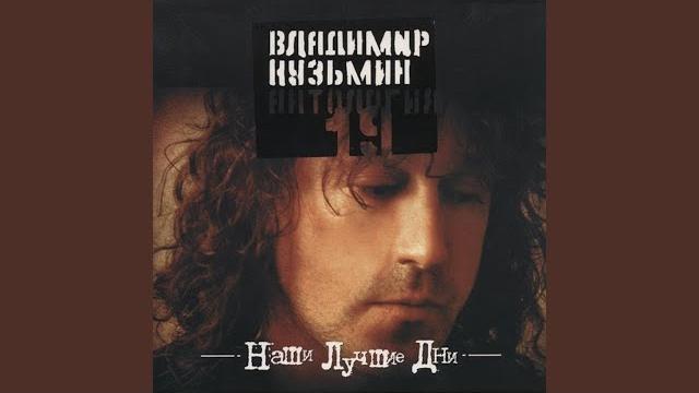 Зачем уходишь ты? Зачем уходишь ты?