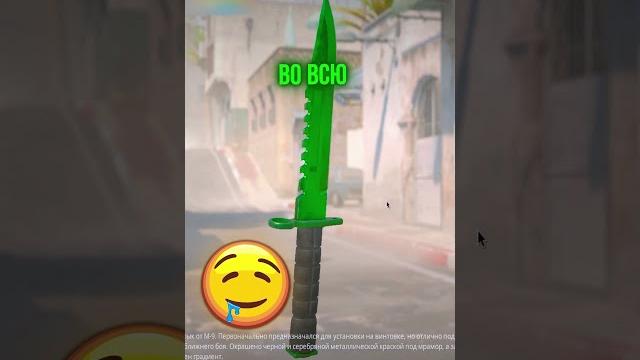 СРАВНИВАЕМ СКИНЫ В CS2 И CSGO СРАВНИВАЕМ СКИНЫ В CS2 И CSGO