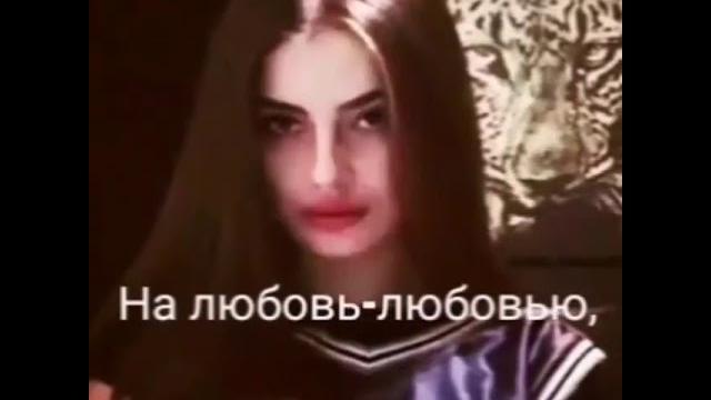 Какой привет такой ответ Какой привет такой ответ