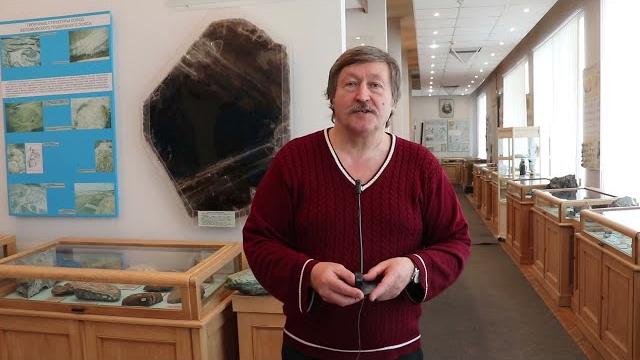 «Геологические памятники природы Карелии» «Геологические памятники природы Карелии»