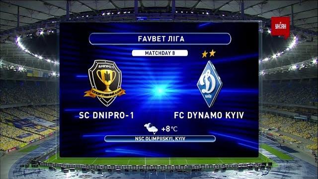 Днепр-1 - Динамо – 1:2. Обзор матча Днепр-1 - Динамо – 1:2. Обзор матча