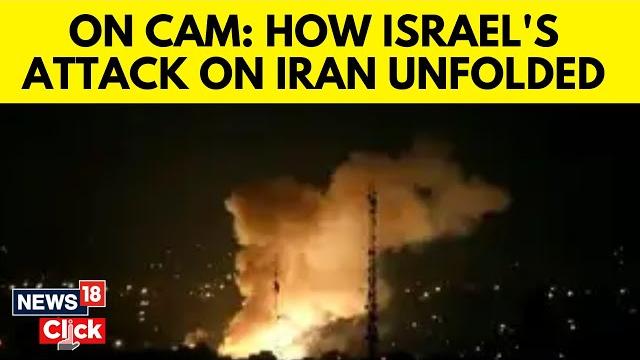 Israel Released Video Of Jets Striking Targets Inside Iran On Saturday | Israel Iran Attack | N18G Israel Released Video Of Jets Striking Targets Inside Iran On Saturday | Israel Iran Attack | N18G
