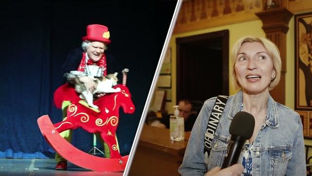 Экскурсия в Театр Кошек Юрия Куклачёва Экскурсия в Театр Кошек Юрия Куклачёва