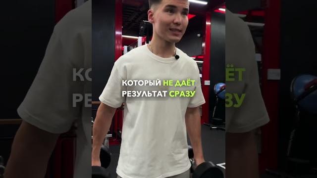 СНИМАТЬ КОНТЕНТ=ТРЕНИРОВАТЬСЯ В ЗАЛЕ? СНИМАТЬ КОНТЕНТ=ТРЕНИРОВАТЬСЯ В ЗАЛЕ?