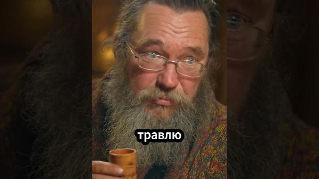 Выпили безалкогольного. Обсудили как попасть в рай и почему земля плоская все таки. Герман Стерлигов Выпили безалкогольного. Обсудили как попасть в рай и почему земля плоская все таки. Герман Стерлигов