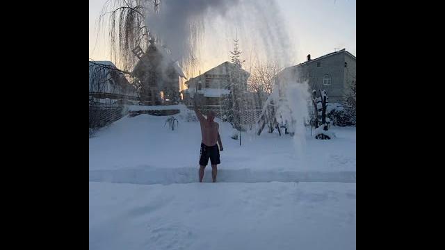 Старый Новый Год -33 °C Старый Новый Год -33 °C