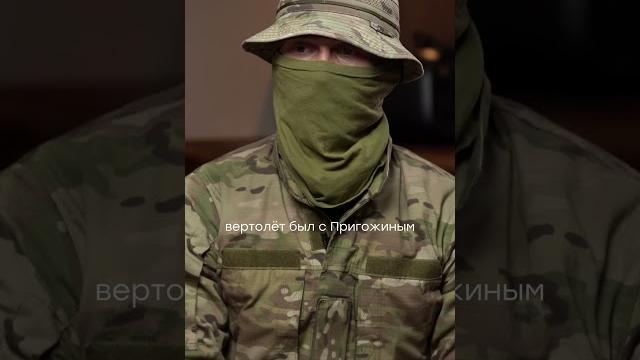 Как набирали зеков в ЧВК ВАГНЕР! Как набирали зеков в ЧВК ВАГНЕР!