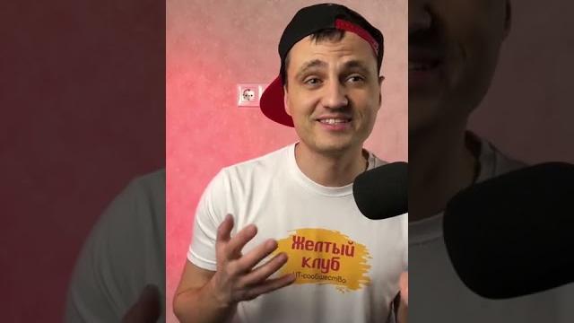 Собеседование по 1С Собеседование по 1С