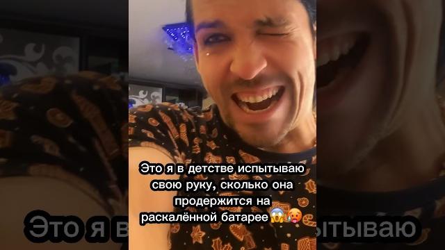 Главное ИСПЫТАНИЕв детстве Главное ИСПЫТАНИЕв детстве
