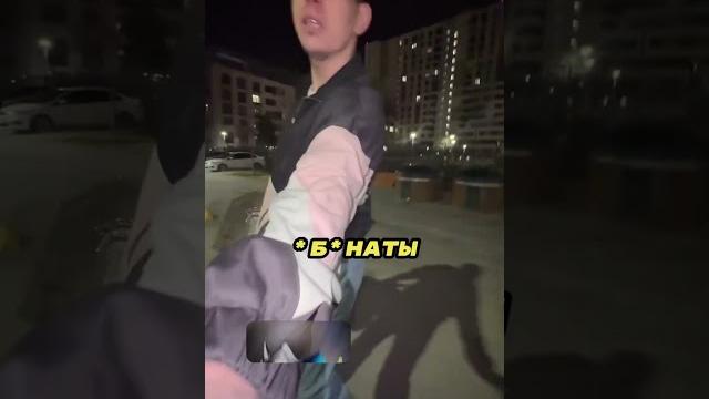 Они ехали 82км/ч на тележке из Пятерочки ️ Они ехали 82км/ч на тележке из Пятерочки ️