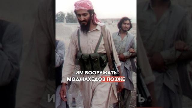 5 фактов про Афганскую войну #политика #СССР #Афганистан 5 фактов про Афганскую войну #политика #СССР #Афганистан